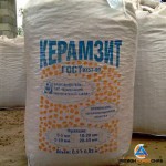 Керамзит 0-5 в МКР  - Строительные материалы в Перми купить с доставкой