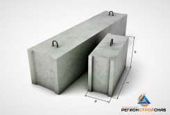 Блок ФБС 6-3-6 - Строительные материалы в Перми купить с доставкой